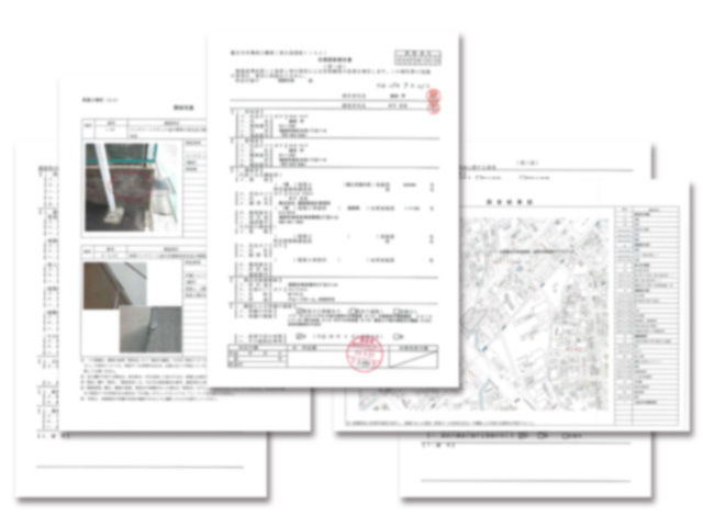 福岡で定期報告が赤外線診断で格安で出来る巧総合コンサルタントが取りまとめた報告書