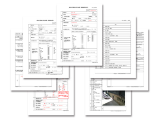 福岡で業界最安を目指す定期報告と赤外線診断の弊社のインスペクション調査報告書